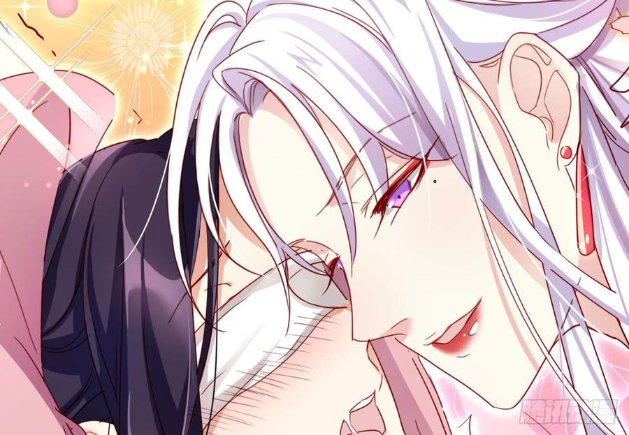 恶女为帝 - 你不会没经验吧？ - 第46张图