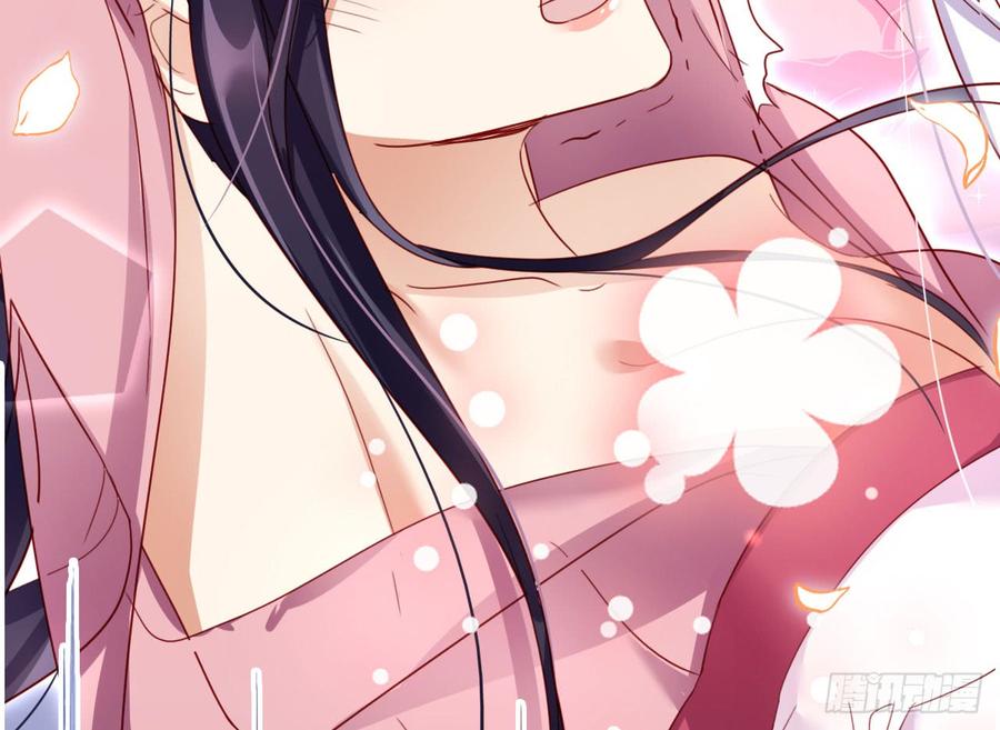 恶女为帝 - 你不会没经验吧？ - 第47张图