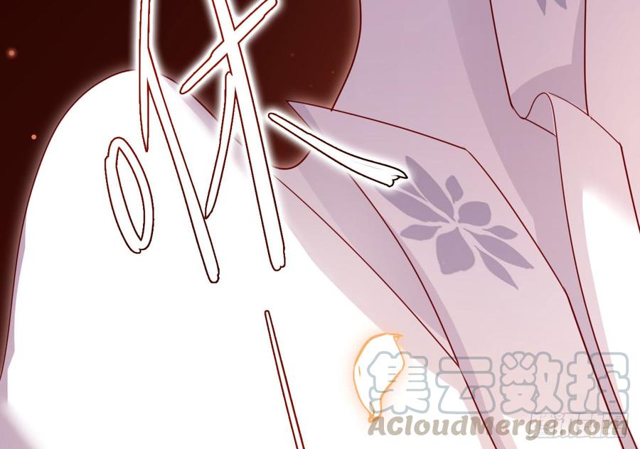 恶女为帝 - 我对你没兴趣 - 第81张图