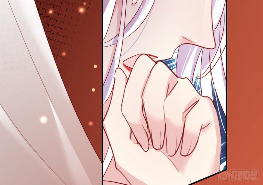 恶女为帝 - 我对你没兴趣 - 第90张图