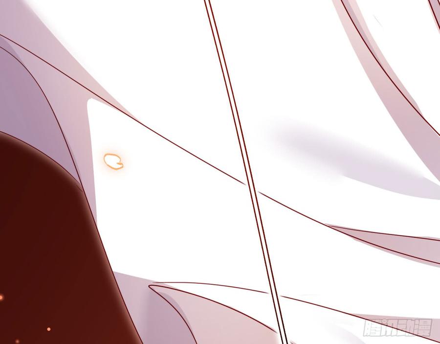 恶女为帝 - 我对你没兴趣 - 第82张图