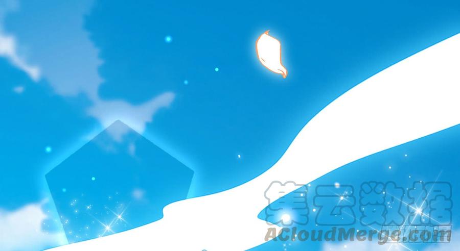 恶女为帝 - 我对你没兴趣 - 第21张图