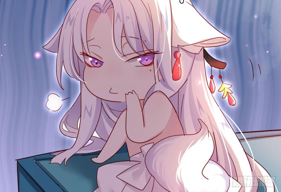 恶女为帝 - 我对你没兴趣 - 第38张图