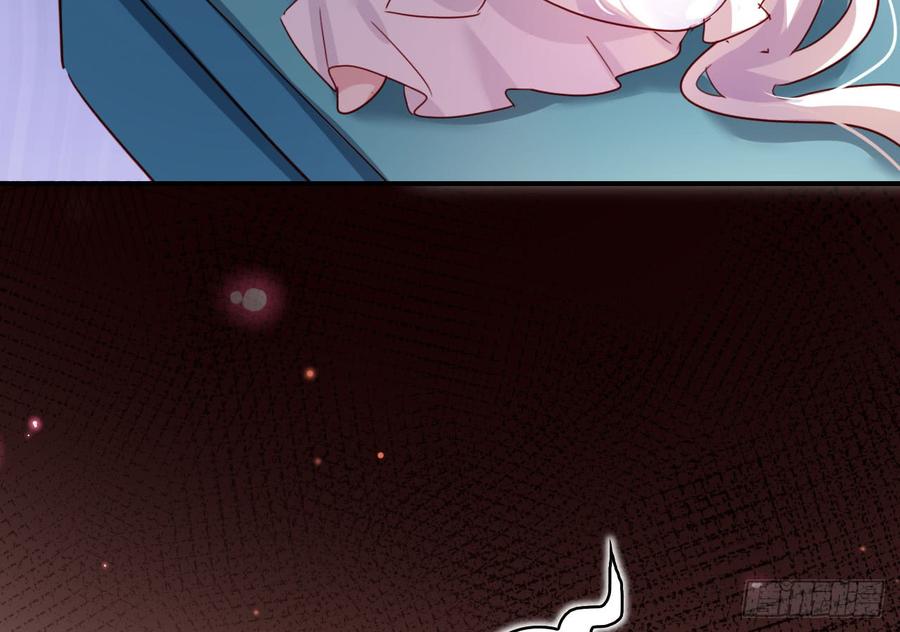 恶女为帝 - 我对你没兴趣 - 第39张图