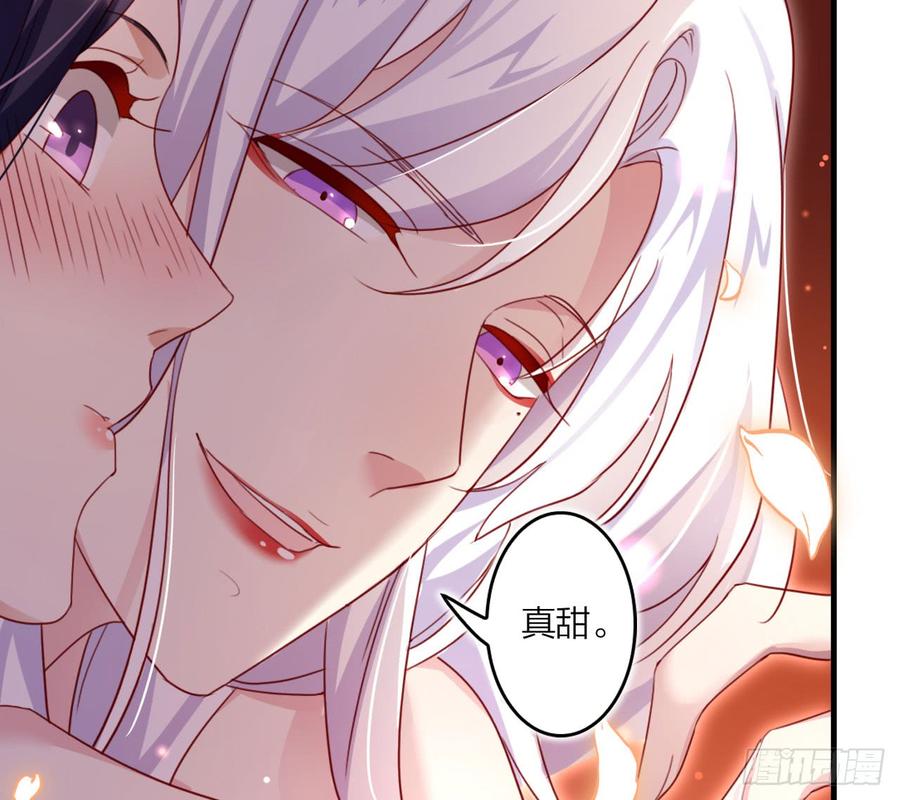 恶女为帝 - 我对你没兴趣 - 第14张图