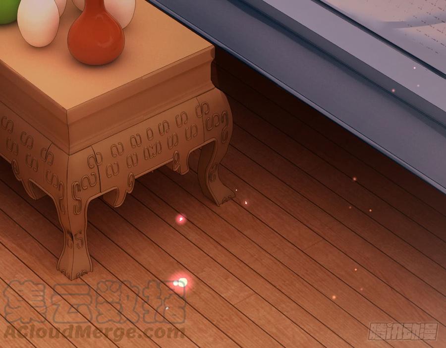 恶女为帝 - 我对你没兴趣 - 第41张图