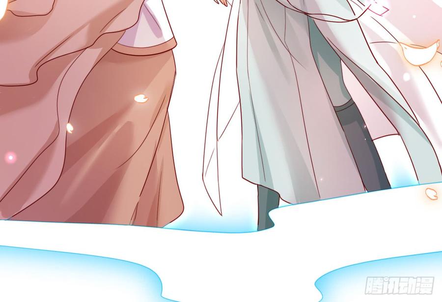 恶女为帝 - 我对你没兴趣 - 第26张图