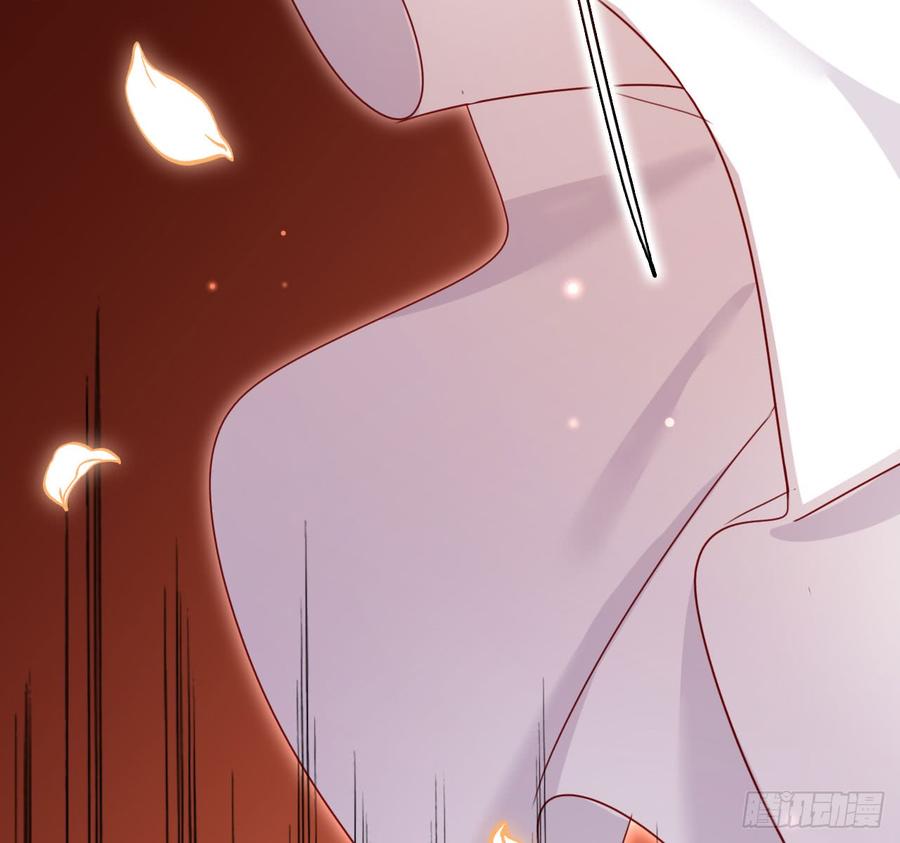 恶女为帝 - 我对你没兴趣 - 第83张图