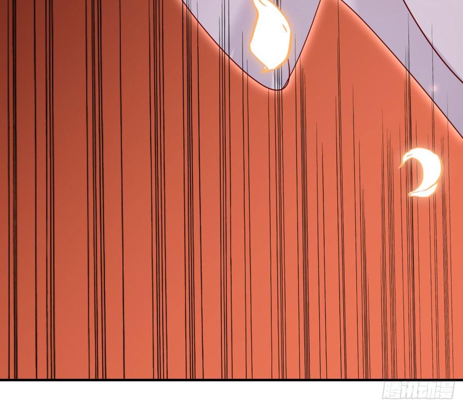 恶女为帝 - 我对你没兴趣 - 第84张图