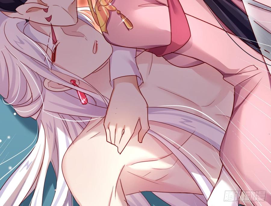 恶女为帝 - 我对你没兴趣 - 第98张图