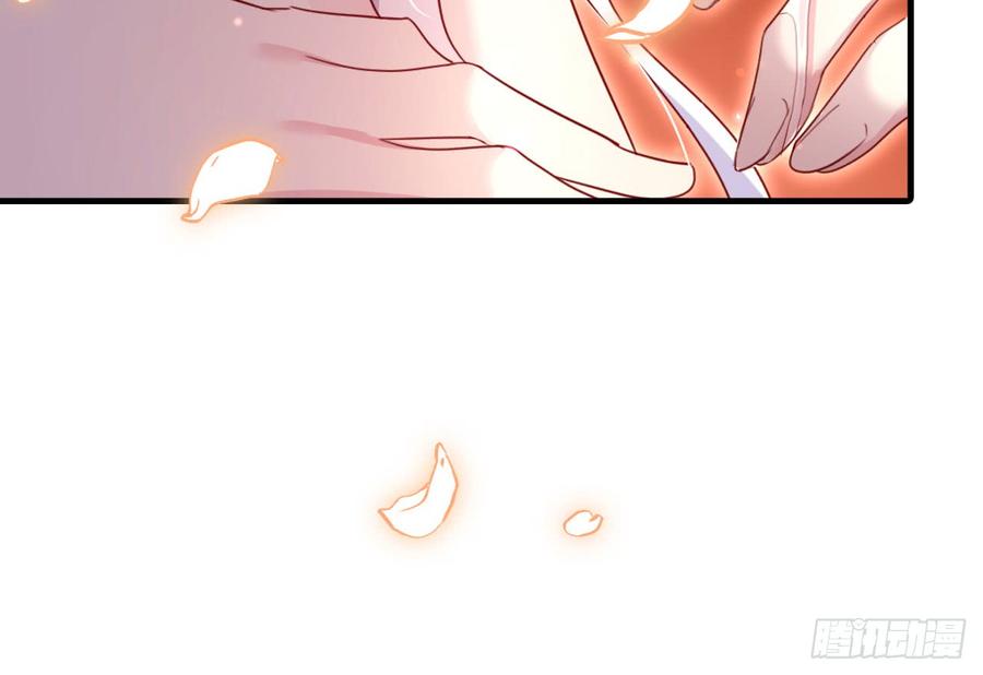 恶女为帝 - 我对你没兴趣 - 第15张图