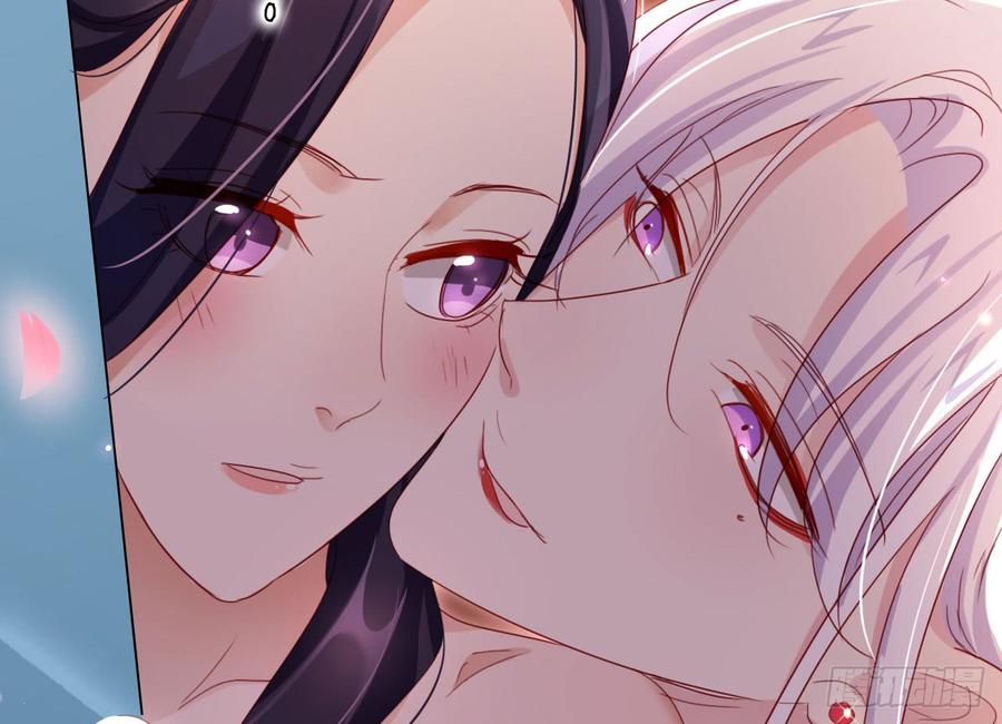 恶女为帝 - 我对你没兴趣 - 第50张图