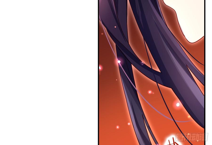 恶女为帝 - 我对你没兴趣 - 第33张图