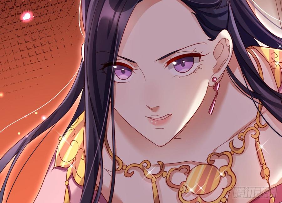 恶女为帝 - 我对你没兴趣 - 第109张图