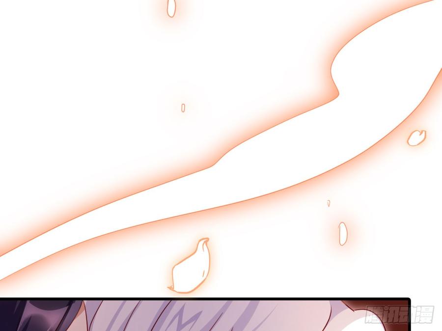 恶女为帝 - 我对你没兴趣 - 第13张图