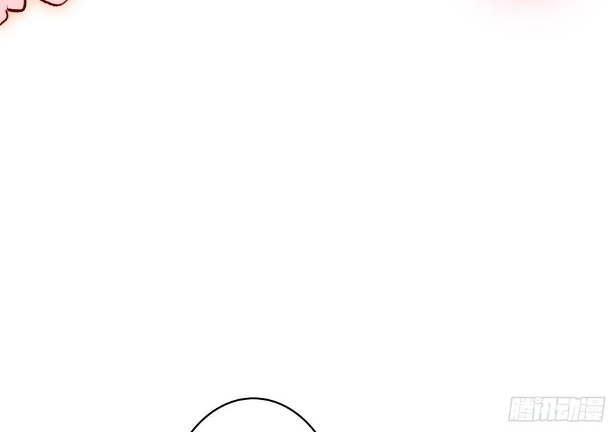 恶女为帝 - 我对你没兴趣 - 第54张图