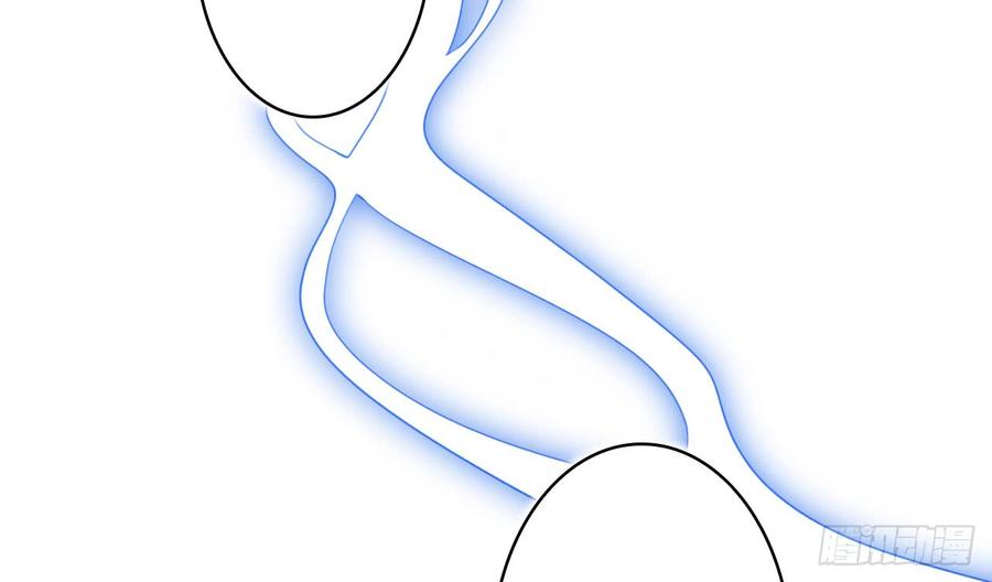 恶女为帝 - 舔狗都舔不下去 - 第75张图