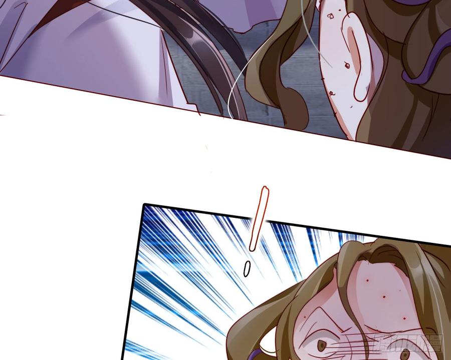 恶女为帝 - 舔狗都舔不下去 - 第57张图