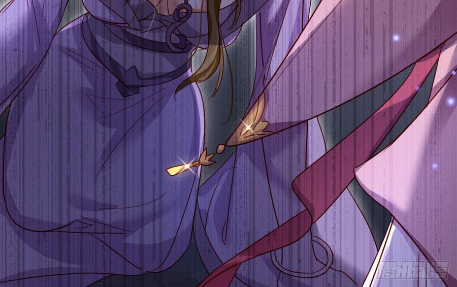 恶女为帝 - 舔狗都舔不下去 - 第70张图