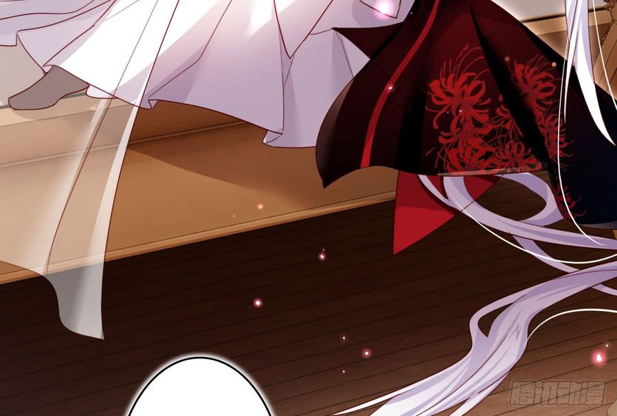 恶女为帝 - 舔狗都舔不下去 - 第29张图