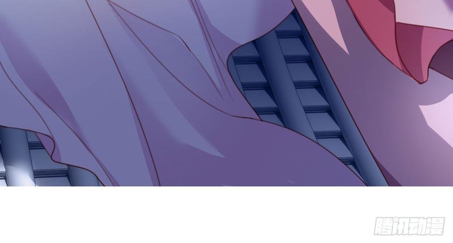 恶女为帝 - 舔狗都舔不下去 - 第49张图