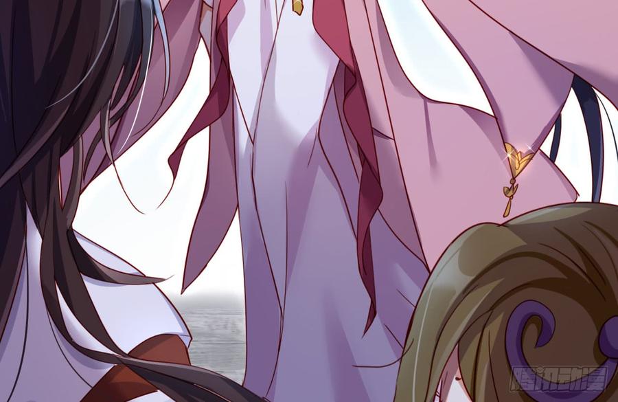 恶女为帝 - 舔狗都舔不下去 - 第56张图