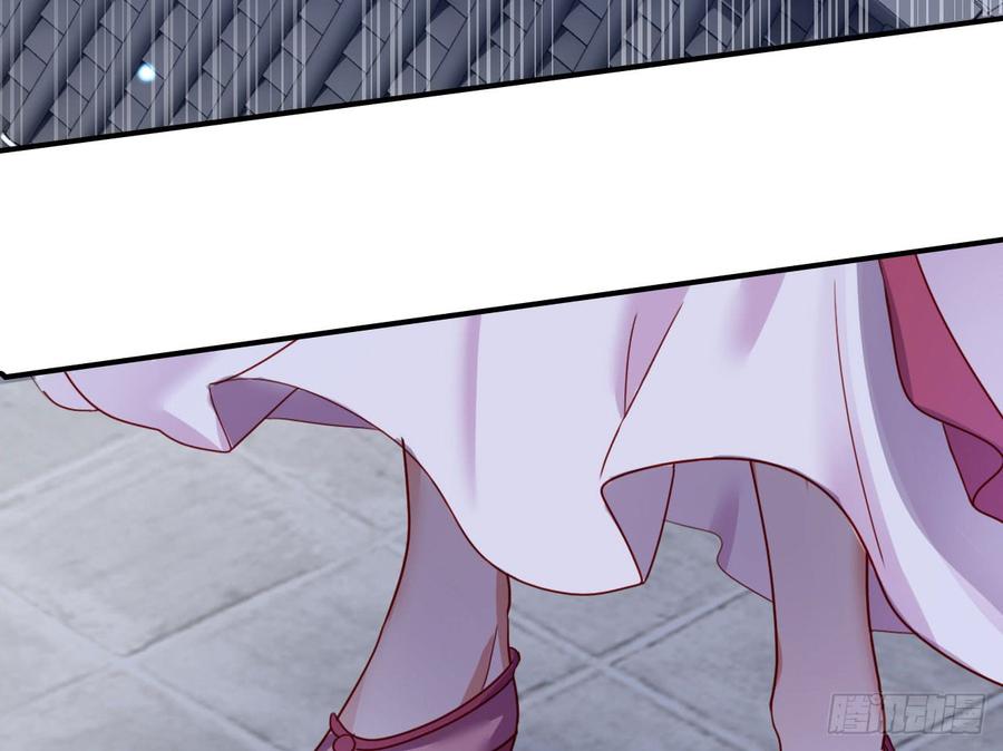 恶女为帝 - 舔狗都舔不下去 - 第53张图