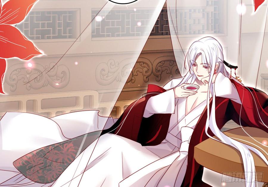 恶女为帝 - 舔狗都舔不下去 - 第28张图