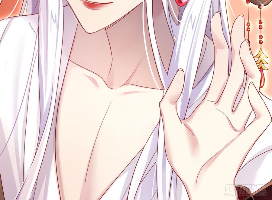 恶女为帝 - 舔狗都舔不下去 - 第35张图