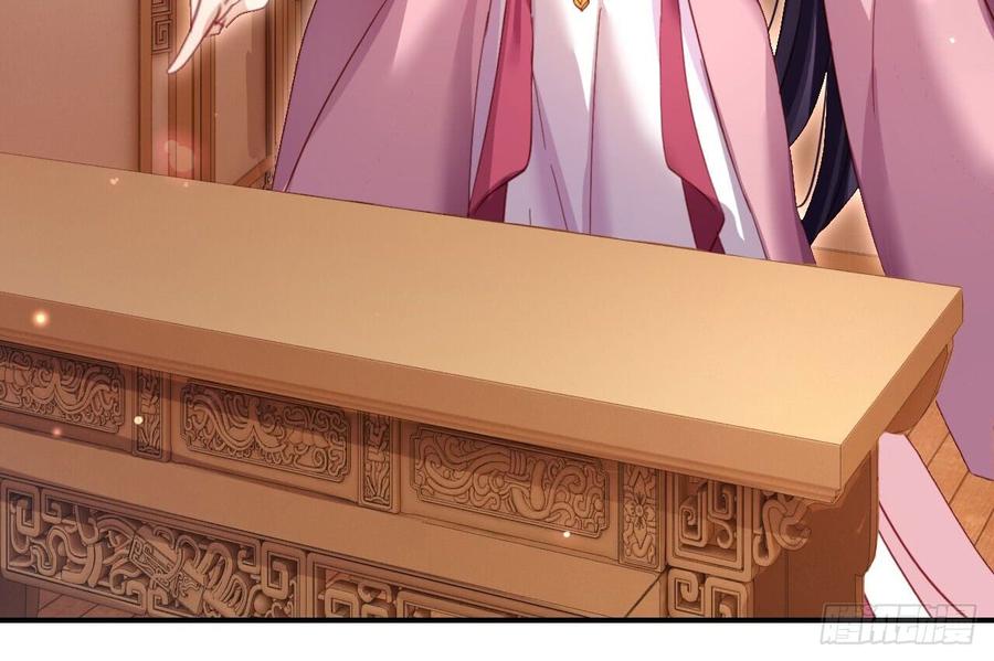 恶女为帝 - 舔狗都舔不下去 - 第13张图