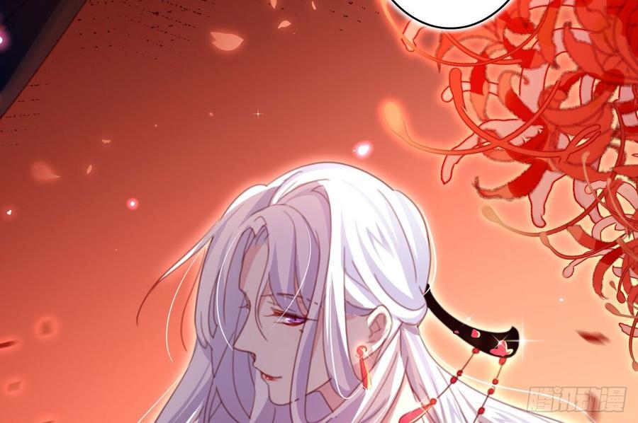 恶女为帝 - 舔狗都舔不下去 - 第9张图