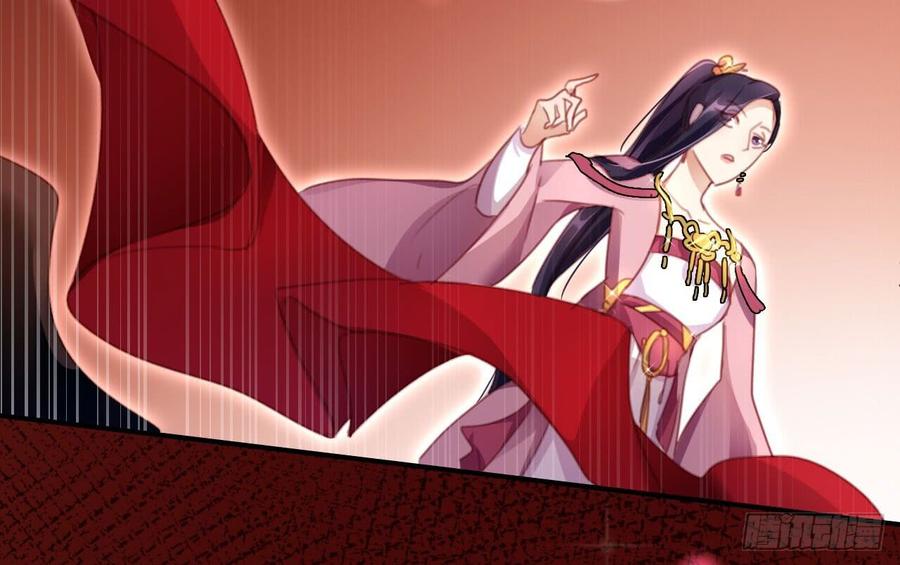 恶女为帝 - 舔狗都舔不下去 - 第7张图