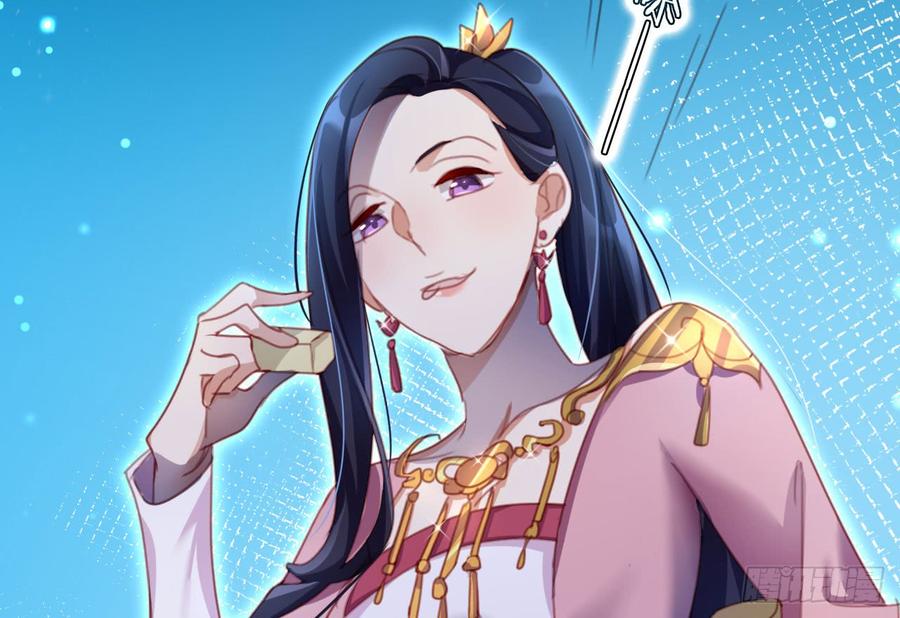 恶女为帝 - 舔狗都舔不下去 - 第47张图