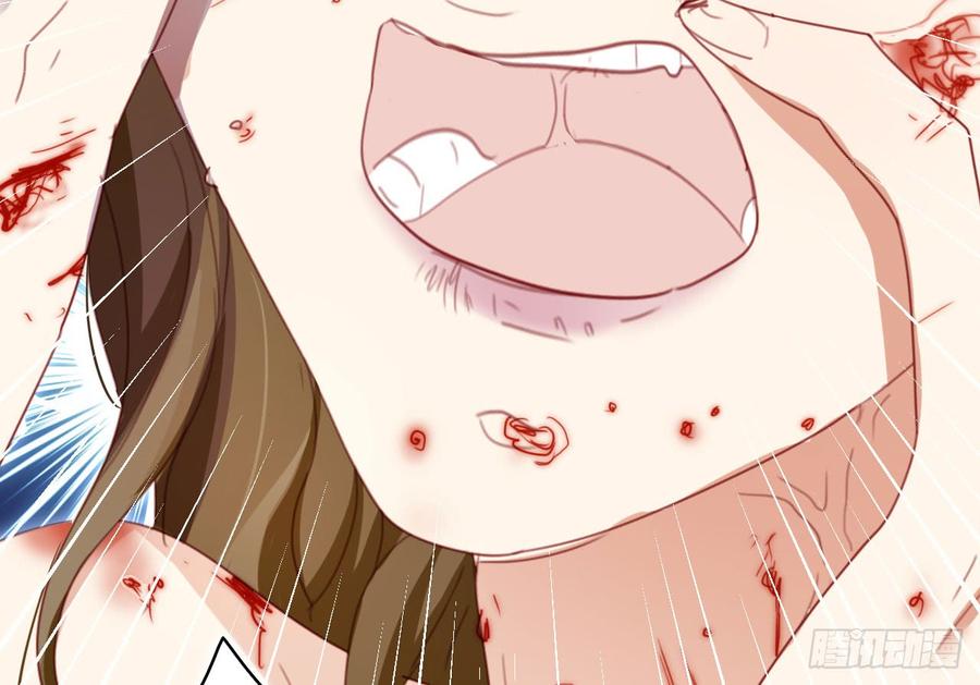 恶女为帝 - 舔狗都舔不下去 - 第43张图