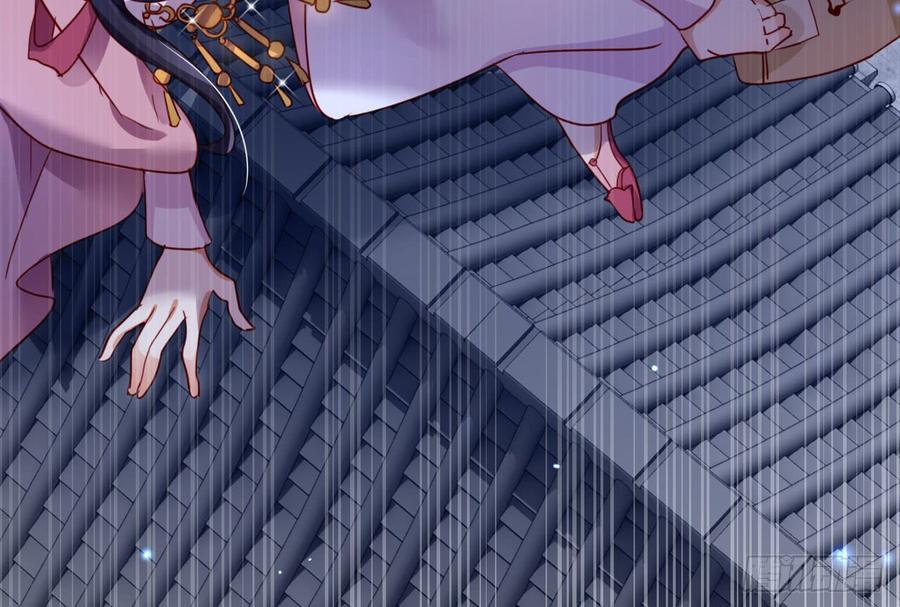 恶女为帝 - 舔狗都舔不下去 - 第52张图