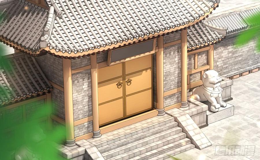 恶女为帝 - 舔狗都舔不下去 - 第88张图