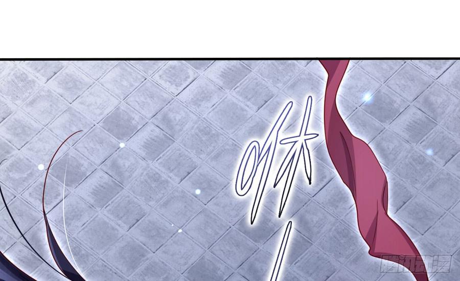 恶女为帝 - 舔狗都舔不下去 - 第50张图