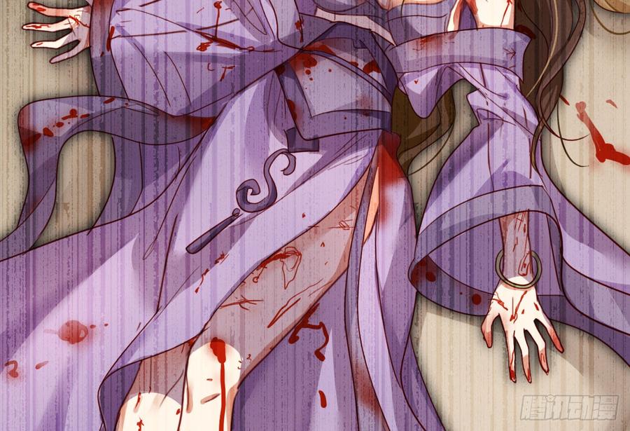 恶女为帝 - 舔狗都舔不下去 - 第93张图