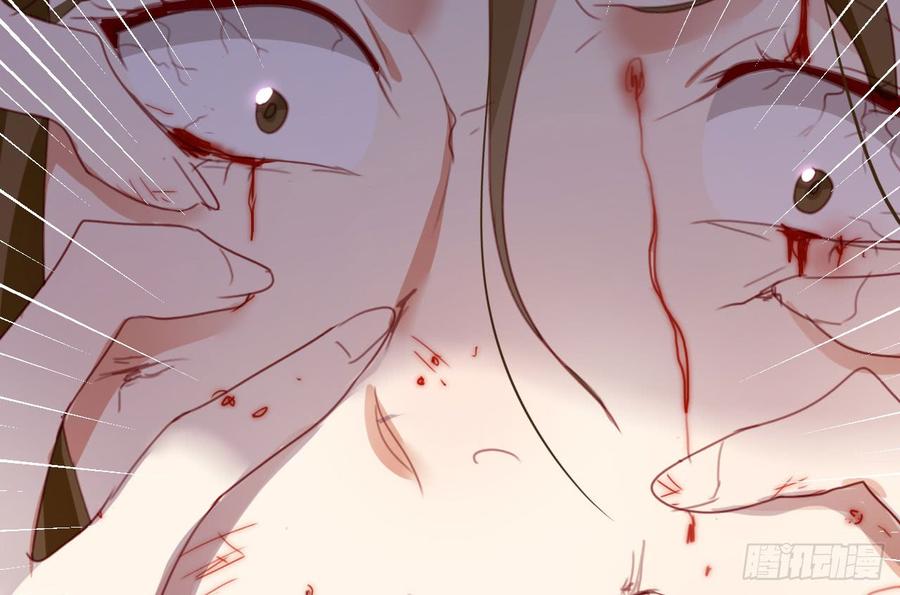 恶女为帝 - 舔狗都舔不下去 - 第42张图