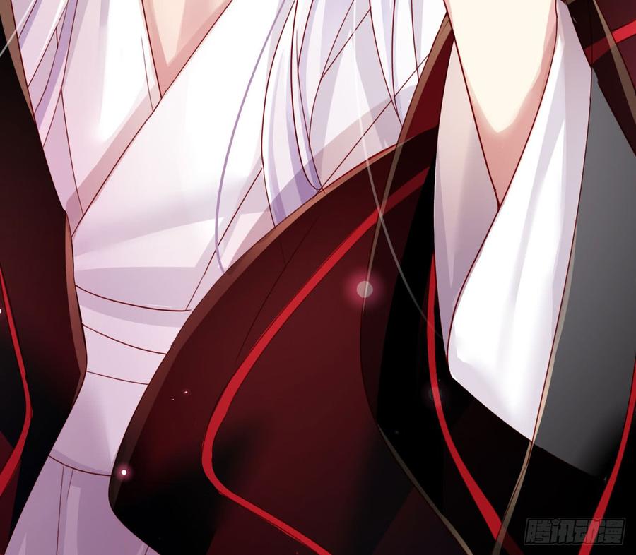 恶女为帝 - 舔狗都舔不下去 - 第36张图