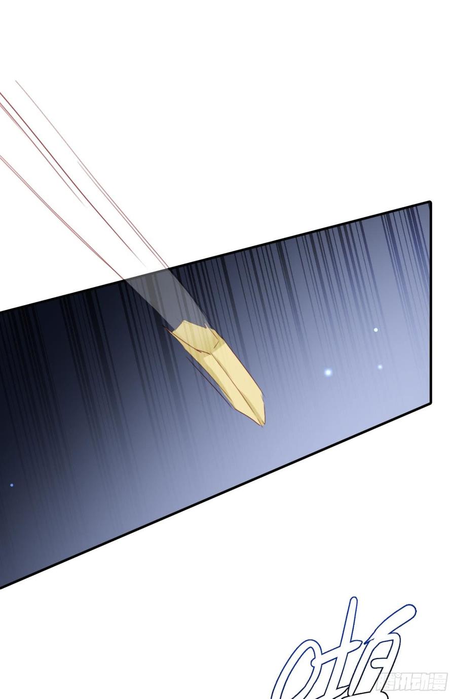 恶女为帝 - 就凭你们也想杀我？ - 第14张图