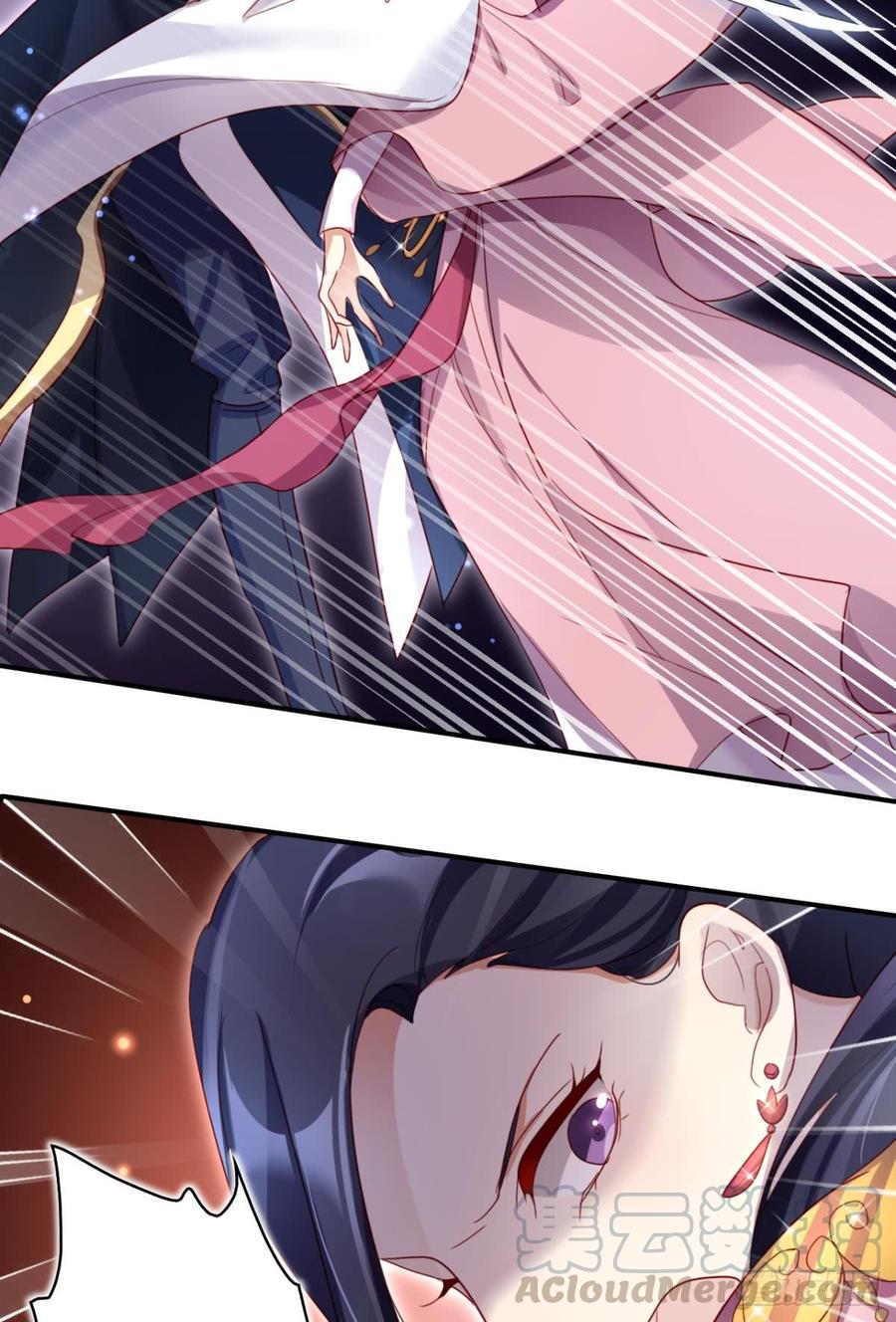 恶女为帝 - 就凭你们也想杀我？ - 第21张图