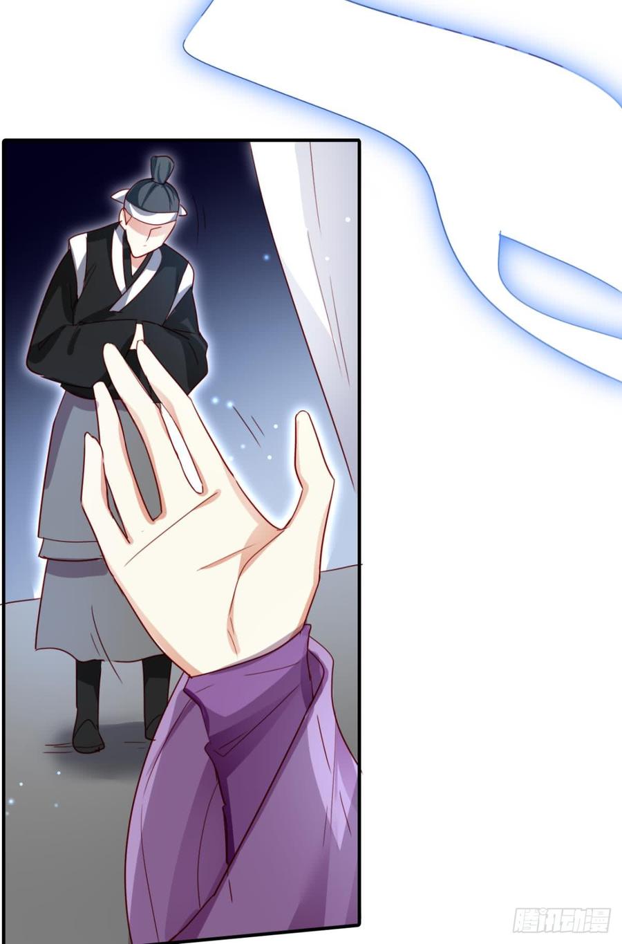 恶女为帝 - 姐最喜欢打脸了 - 第30张图