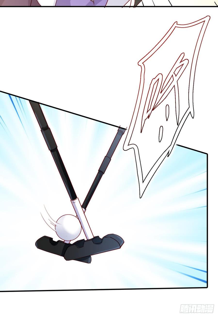 恶女为帝 - 姐最喜欢打脸了 - 第25张图