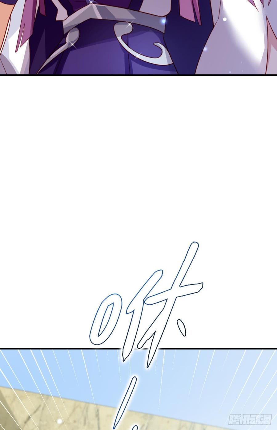 恶女为帝 - 姐最喜欢打脸了 - 第38张图