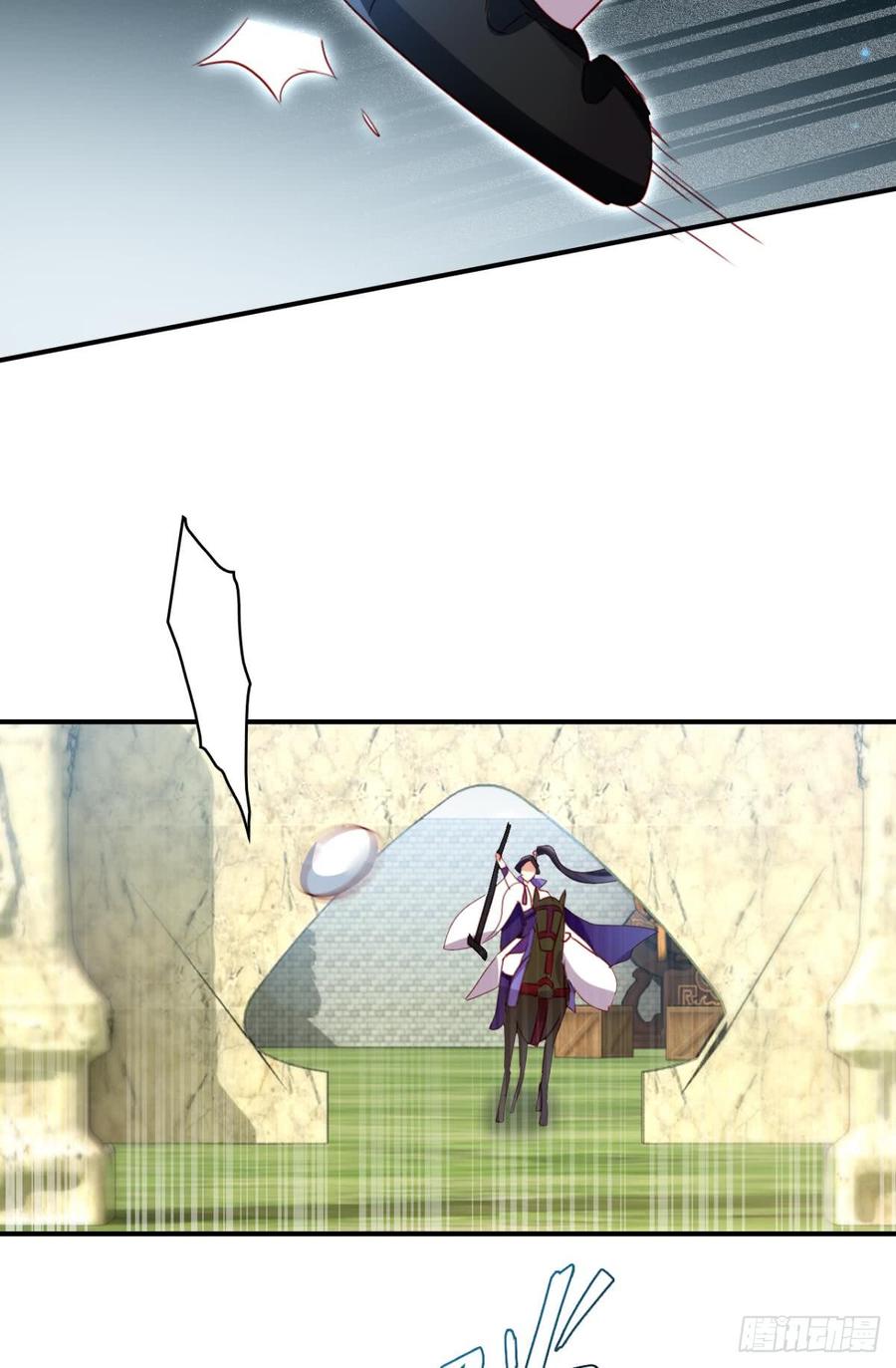 恶女为帝 - 姐最喜欢打脸了 - 第19张图