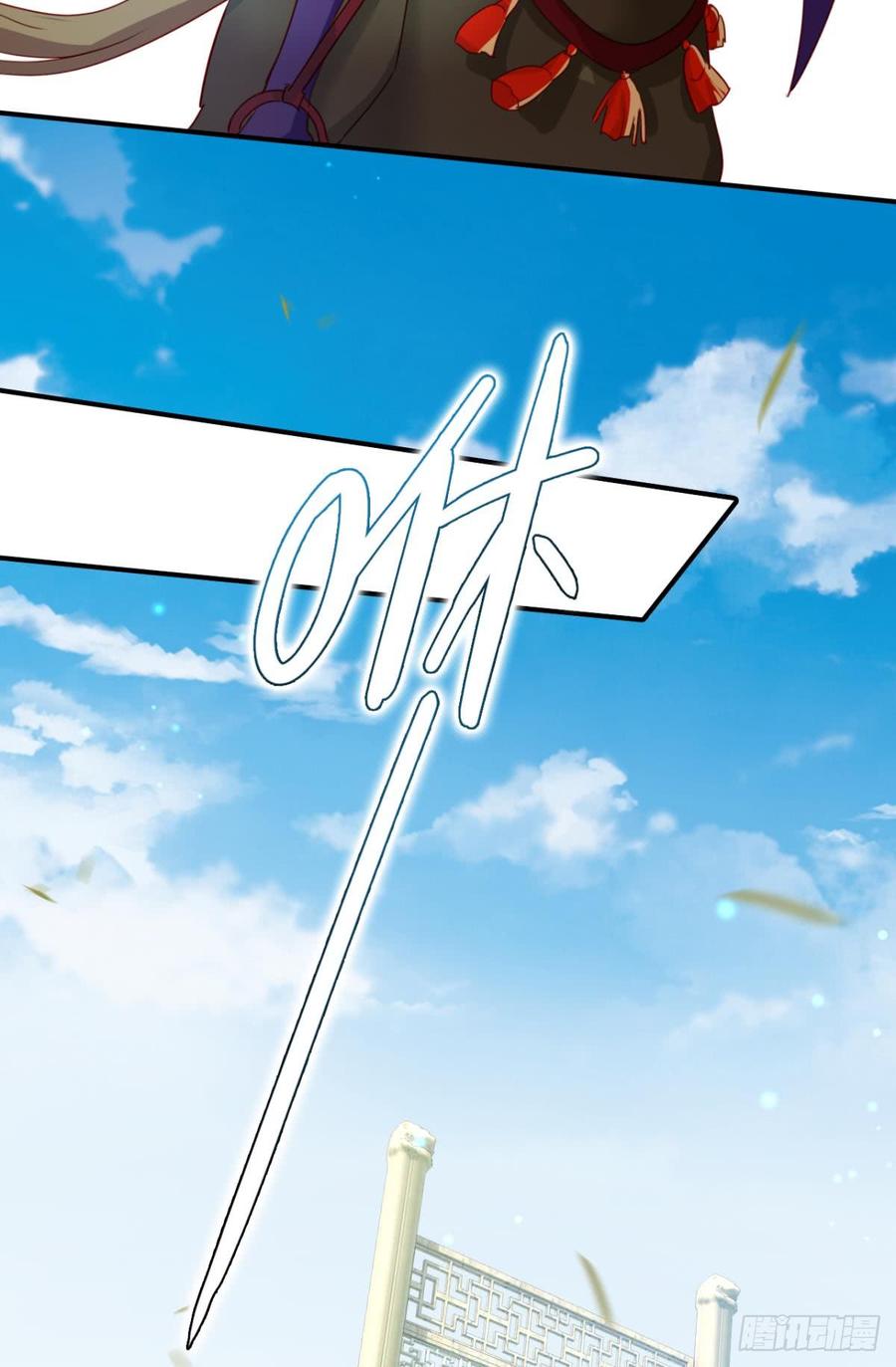 恶女为帝 - 姐最喜欢打脸了 - 第16张图