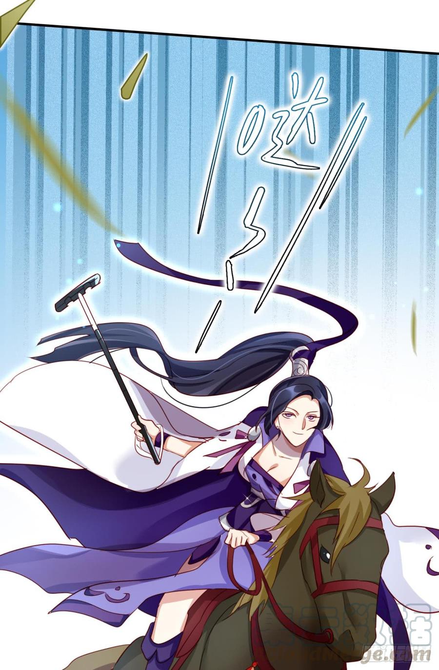 恶女为帝 - 姐最喜欢打脸了 - 第15张图