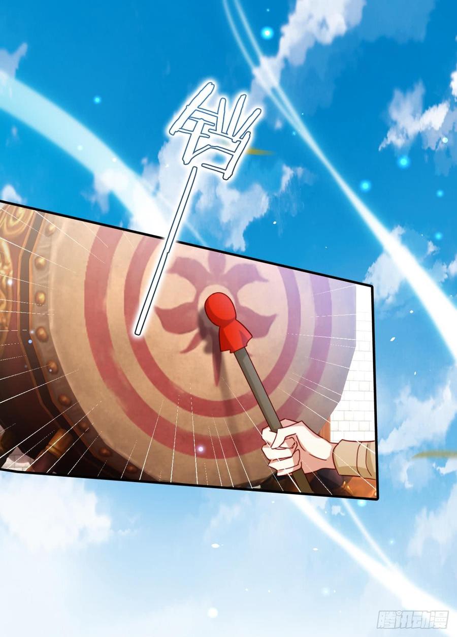 恶女为帝 - 姐最喜欢打脸了 - 第7张图