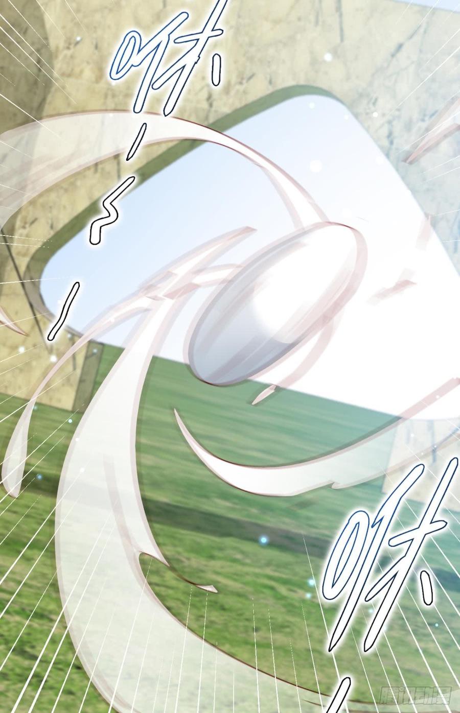 恶女为帝 - 姐最喜欢打脸了 - 第39张图